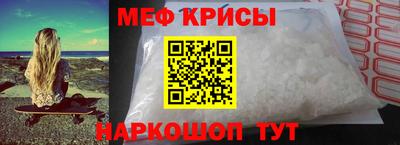 хмурый Конаково