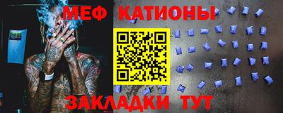 хмурый Конаково