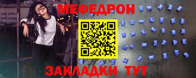 хмурый Конаково