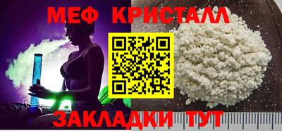 хмурый Конаково