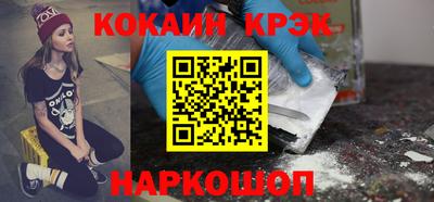 крисы Коммунар