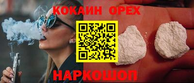 хмурый Конаково