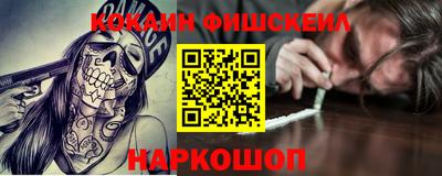 крисы Коммунар