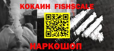 хмурый Конаково