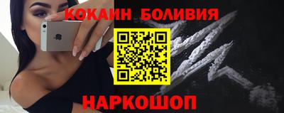 крисы Коммунар