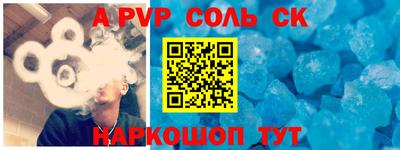 хмурый Конаково