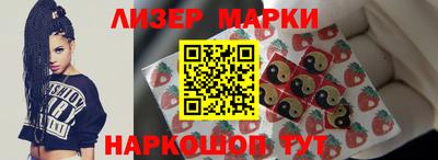 крисы Коммунар