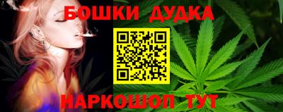 хмурый Конаково