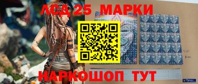 крисы Коммунар