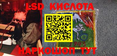 хмурый Конаково
