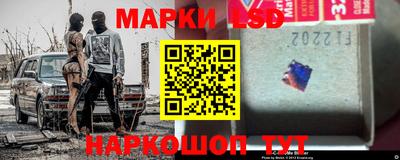 МДМА Комсомольск-на-Амуре