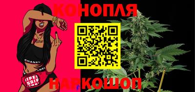 хмурый Конаково