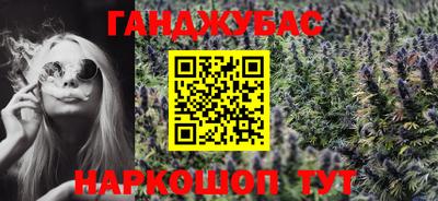 крисы Коммунар