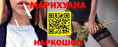 хмурый Конаково