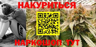 МДМА Комсомольск-на-Амуре