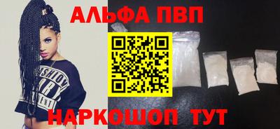 крисы Коммунар