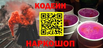 хмурый Конаково