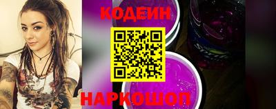 хмурый Конаково