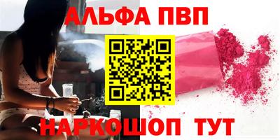 крисы Коммунар