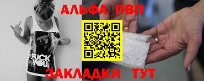 хмурый Конаково
