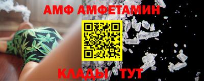 хмурый Конаково