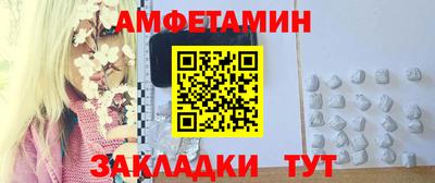 крисы Коммунар