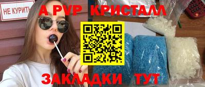 хмурый Конаково