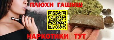 крисы Коммунар