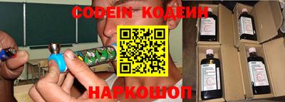 МДМА Комсомольск-на-Амуре