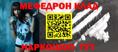 хмурый Конаково