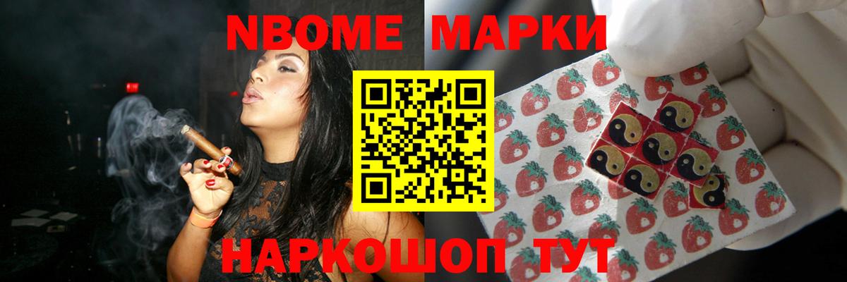 LSD-25 экстази кислота  Вход с VPN  Великий Новгород  ЛСД экстази кислота 