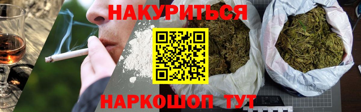 Шишки марихуана VHQ Великий Новгород